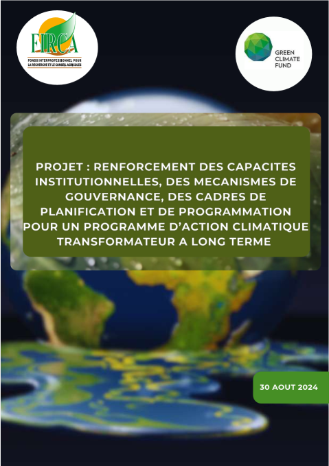 https://firca.ci/wp-content/uploads/2026/02/Capture-decran-2026-02-13-122133.png